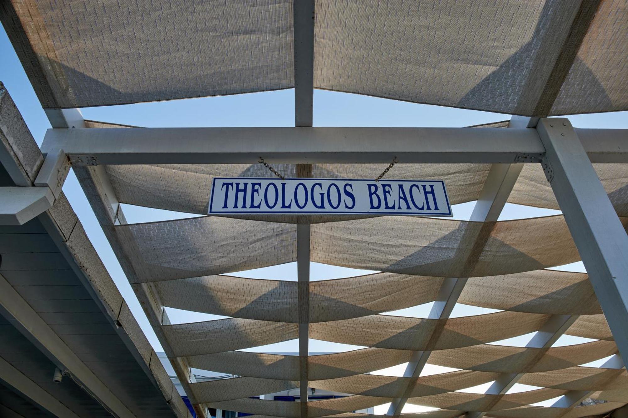 Theologos Beach Antiparos Town エクステリア 写真